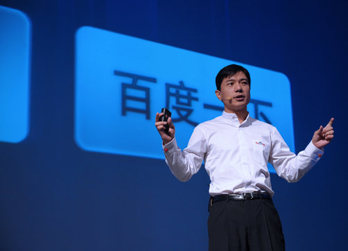 Baidu является лидером в области онлайн-исследований, с более чем 60% доли рынка в 2015 году