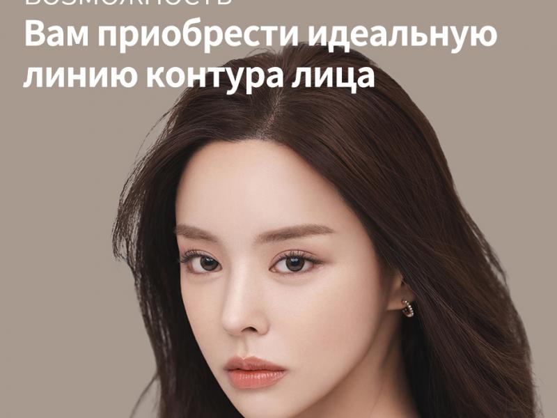 пластической хирургии