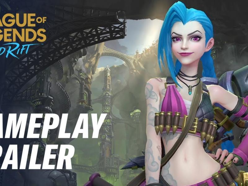 League of Legends 