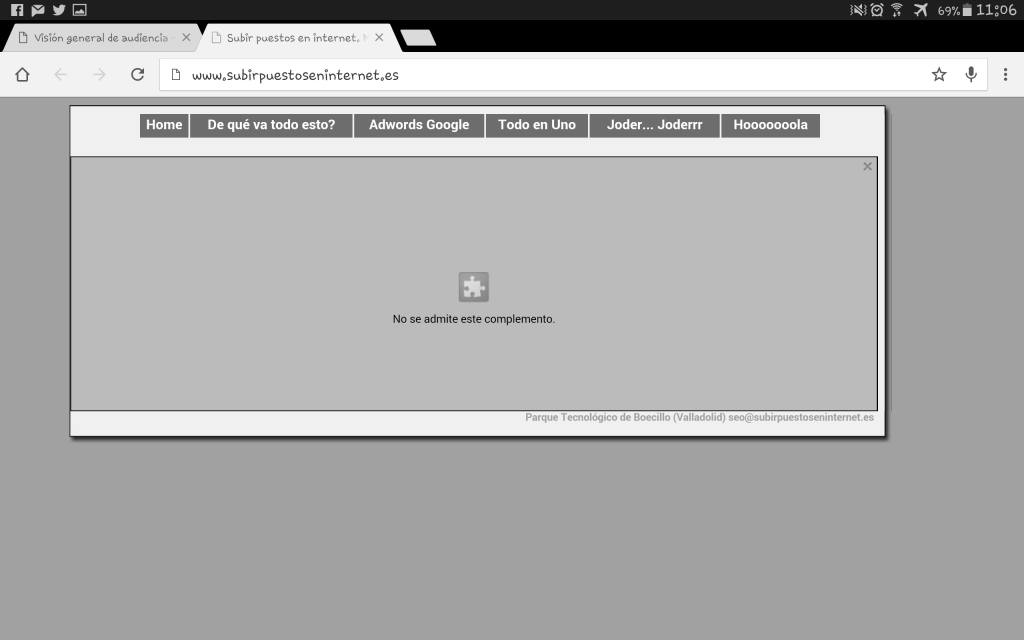 мы должны посмотреть, что Google иногда говорит нам