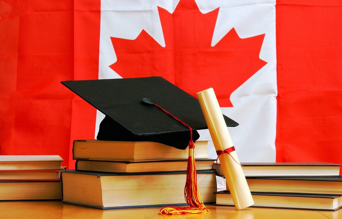 Образование в Канаде
